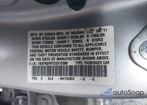 2012 Honda Civic Ex из США, поврежденный, VIN 19XFB2F87CE010386